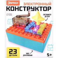 Конструктор Эврики YS2962A 9829274