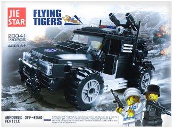 Конструктор JIE-STAR 20041