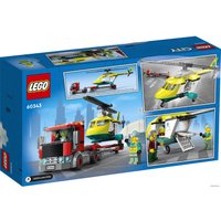 Конструктор LEGO City 60343 Грузовик для спасательного вертолета