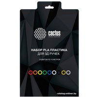 Набор пластика CACTUS CS-3D-PLA-9X10M (9 цветов по 10 м)