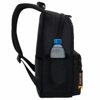 Городской рюкзак BRAUBERG Fashion City. Cat 272569