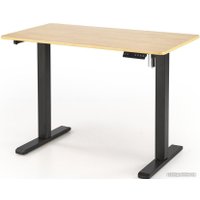 Стол с регулировкой высоты Halmar B53 (дуб золотой/черный)