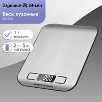Кухонные весы Zigmund & Shtain Kuchen-Profi DS-122