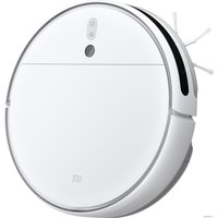 Робот-пылесос Xiaomi Mi Robot Vacuum-Mop 2 STYTJ03ZHM (международная версия)