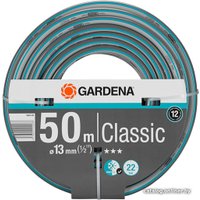 Шланг Gardena Шланг Classic 18010-20 (1/2", 50 м)