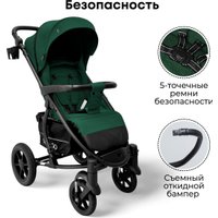 Коляска прогулочная «книга» Bubago Model One BG 173-3 (зеленый)