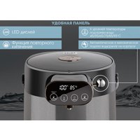 Термопот Endever Altea-2105