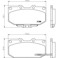  Textar 2130701