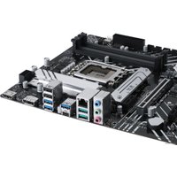 Материнская плата ASUS Prime H670-Plus D4
