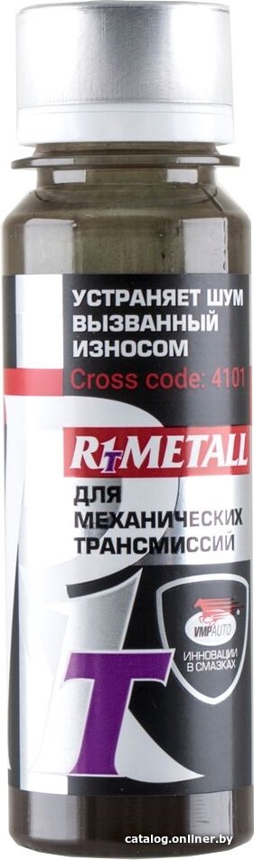 Присадка в масло ВМПАВТО R1 Metall-T 50г