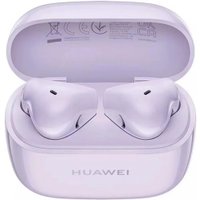 Наушники Huawei FreeBuds SE 2 (сиреневый, международная версия)