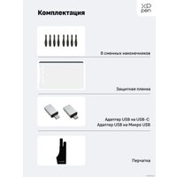 Графический планшет XP-Pen Deco 01 V2 (розовый)