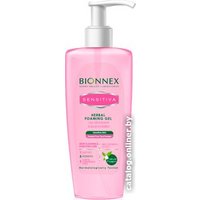  Bionnex Sensitiva гель пенящийся травяной для чувствительной кожи 200 мл в Бресте