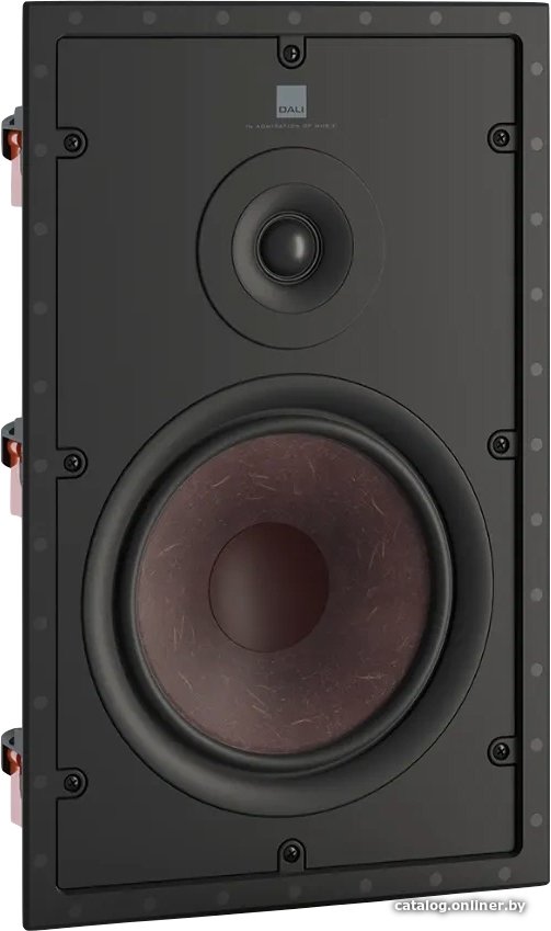 DALI Phantom H-80 R