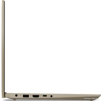 Ноутбук Lenovo IdeaPad 3 14ITL6 82H700LARM