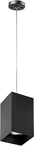 

Подвесная люстра Lightstar Rullo RP6587