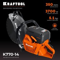 Бензорез KRAFTOOL K770-14 (без диска)
