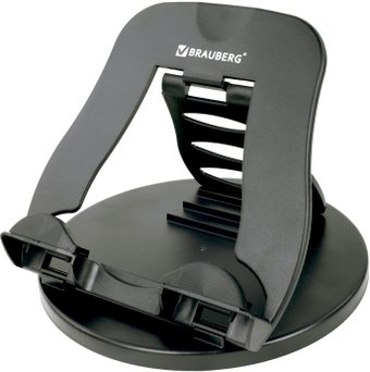 Подставка BRAUBERG 513794