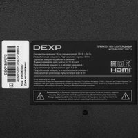 Телевизор DEXP 32FCY2
