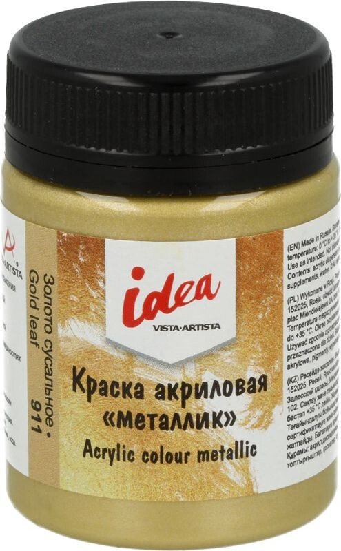 

Акриловая краска Vista-Artista idea металлик IME-50 (50 мл, 911 золото сусальное/gold leaf)
