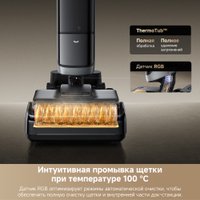 Вертикальный моющий пылесос Dreame H15 Pro Heat wet and dry Vacuum Cleaner (евровилка)