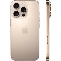 Смартфон Apple iPhone 16 Pro 128GB (пустынный титан)