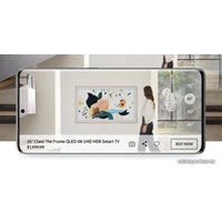 Внешний накопитель Samsung T7 Shield 4TB (черный)