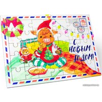 Пазл Грай Бычок ПЗ-10