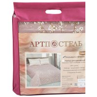 Покрывало АртПостель Сакура 2291 (стеганное поплин, 150x215)