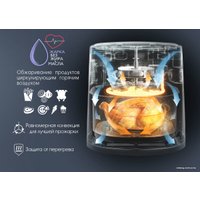 Аэрогриль (аэрофритюрница) Endever AF-126