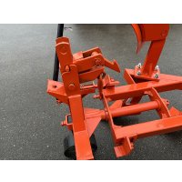Плуг Уралец 2L-220