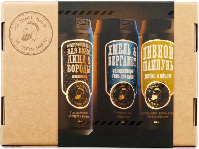 

Подарочный набор The Chemical Barbers 3 в 1: гель для душа 350 мл + шампунь 350 мл +гель для мытья 350 мл