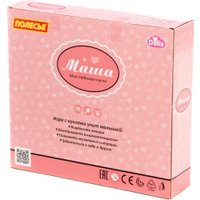 Кукла Полесье Маша на отдыхе 03311 в Бресте