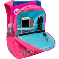 Школьный рюкзак Grizzly RG-466-2 (розовый)