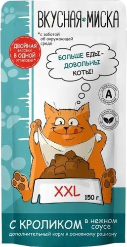 Консервированный корм для кошек Вкусная миска С кроликом в соусе (22x150г)