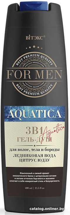 Belita Гель-душ For MEN Aquatica Ледниковая вода и цитрус юдзу 400 мл