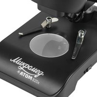 Детский микроскоп Микромед Атом B20x 31903