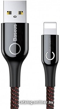 Кабель Baseus CALCD-01