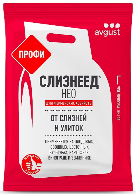 

Защита растений Avgust НЕО Профи (1 кг)