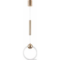 Точечный светильник ST Luce Giera SL1578.203.01