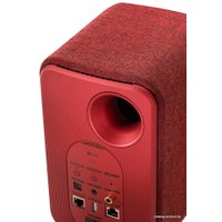 Полочная акустика KEF LSX (красный)
