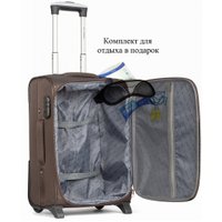 Чемодан 4 ROADS 6161-S 53 см (кофейный)