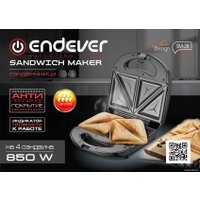 Многофункциональная сэндвичница Endever SM-28