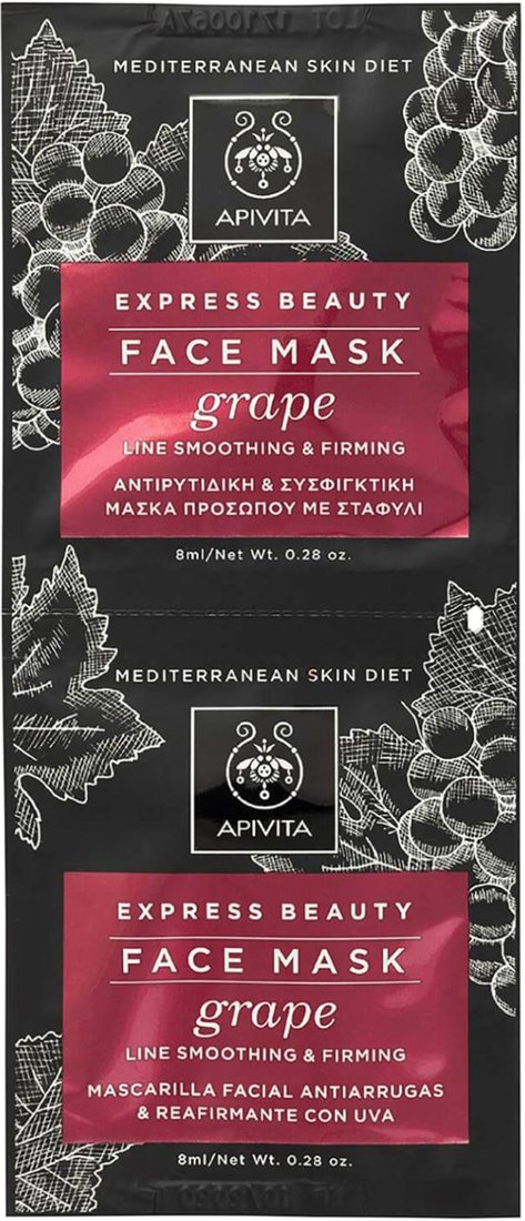 

APIVITA Набор масок для лица Express Grape (2x8 мл)