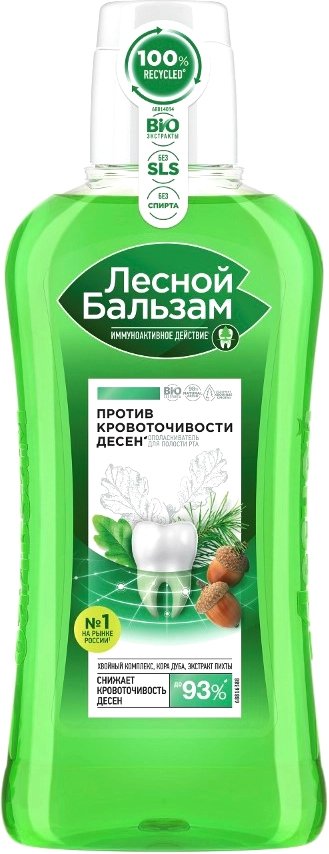 

Ополаскиватель для полости рта Лесной Бальзам С экстрактами коры дуба и пихты на отваре трав (400 мл)
