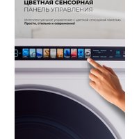 Стиральная машина LEX LWM 10012 WHID Magna
