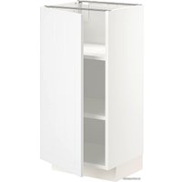 Шкаф напольный Ikea Метод 594.096.57