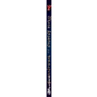 Книга издательства Эксмо. Школа вязания для поттероманов. Неофициальная книга амигуруми по мотивам вселенной Гарри Поттера (Аннеке Жаклин)