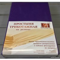 Простыня Альвитек Трикотажная на резинке 140x200x20 ПТР-БАК-140 (баклажан)