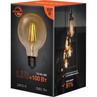 Светодиодная лампочка Rexant Loft GlobeA95 11.5Вт 1380Лм 2400K E27 604-143